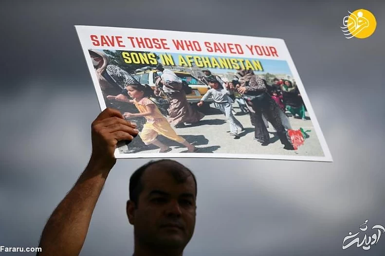 (تصاویر) تظاهرات علیه طالبان در کشورهای مختلف